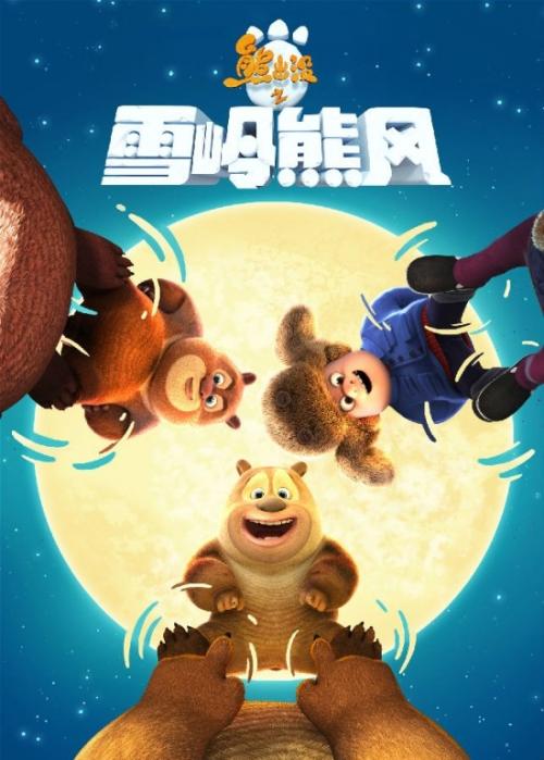 代办韩国明知大学毕业证